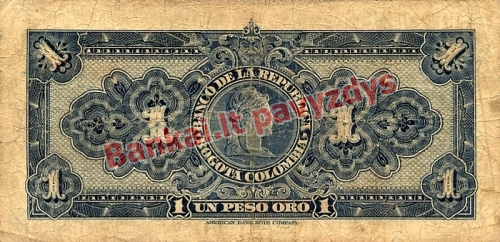 1 Peso  banknoto galinė pusė