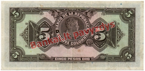 5 Pesų banknoto galinė pusė