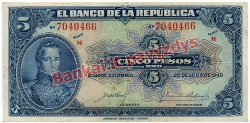 5 Pesų banknoto priekinė pusė