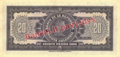 20 Pesos  banknoto galinė pusė