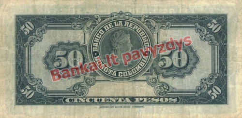50 Pesos  banknoto galinė pusė