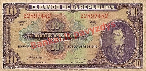 10 Pesos  banknoto priekinė pusė