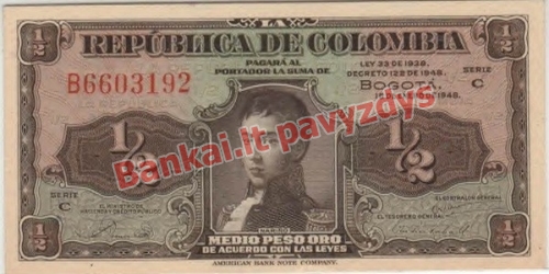 12 Peso  banknoto priekinė pusė