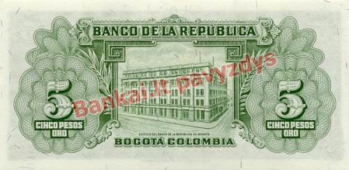 5 Pesos  banknoto galinė pusė