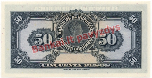 50 Pesų banknoto galinė pusė