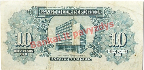 10 Pesų banknoto galinė pusė