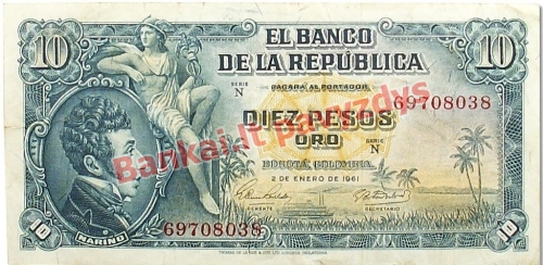 10 Pesų banknoto priekinė pusė