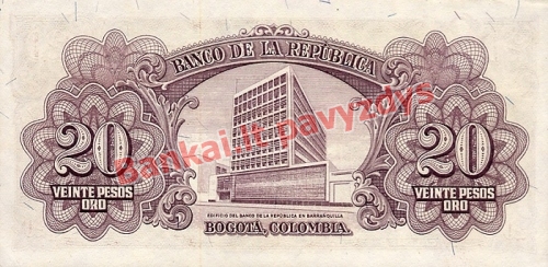 20 Pesų banknoto galinė pusė