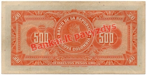 500 Pesų banknoto galinė pusė