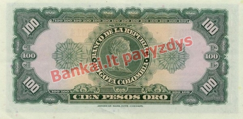 100 Pesos  banknoto galinė pusė