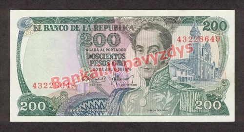 200 Pesos  banknoto priekinė pusė