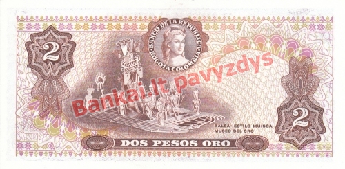 2 Pesų banknoto galinė pusė