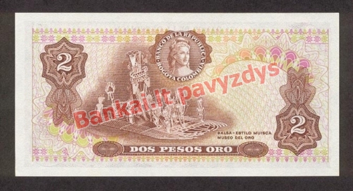 2 Pesos  banknoto galinė pusė