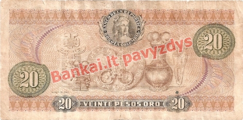 20 Pesų banknoto galinė pusė