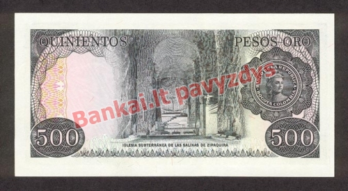 500 Pesos  banknoto galinė pusė