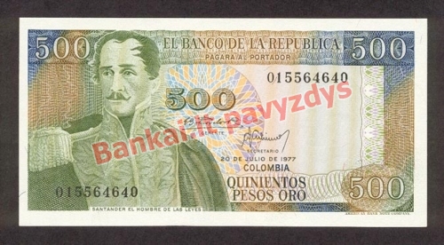 500 Pesos  banknoto priekinė pusė
