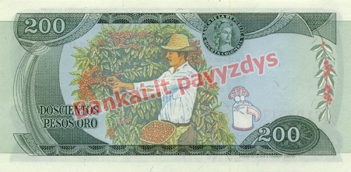 200 Pesos  banknoto galinė pusė