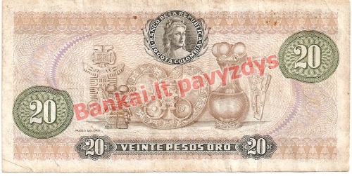 20 Pesų banknoto galinė pusė