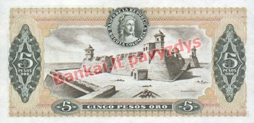 5 Pesų banknoto galinė pusė