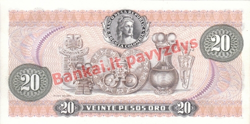 20 Pesų banknoto galinė pusė