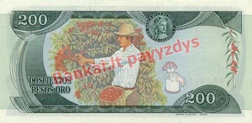 200 Pesos  banknoto galinė pusė