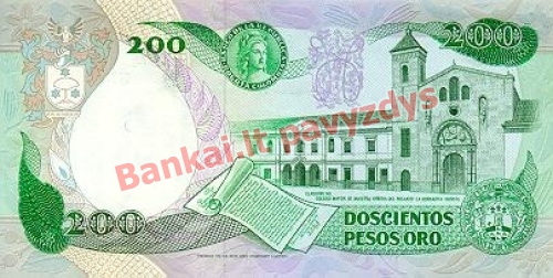 200 Pesų banknoto galinė pusė
