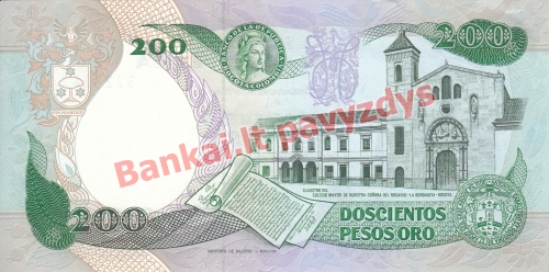 200 Pesų banknoto galinė pusė
