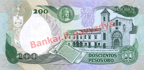 200 Pesos  banknoto galinė pusė