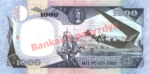 1000 Pesų banknoto galinė pusė