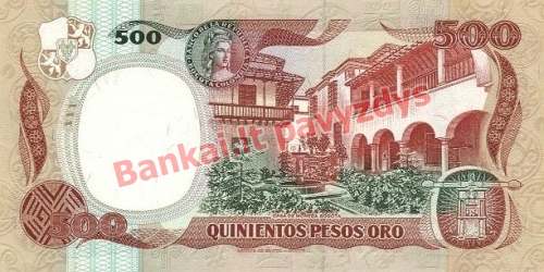 500 Pesų banknoto galinė pusė