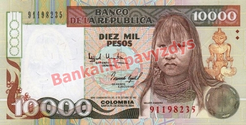 10000 Pesų banknoto priekinė pusė