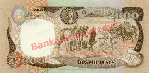2000 Pesų banknoto galinė pusė