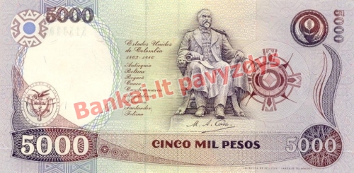 5000 Pesų banknoto galinė pusė