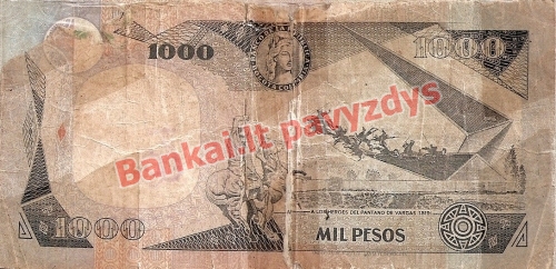 1000 Pesų banknoto galinė pusė