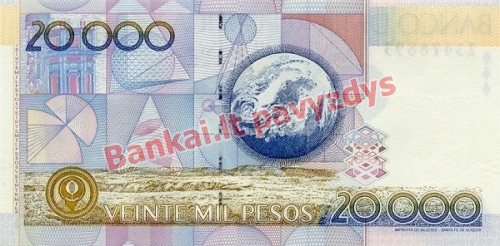 20000 Pesų banknoto galinė pusė