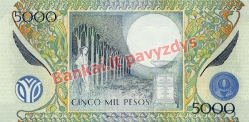 5000 Pesų banknoto galinė pusė
