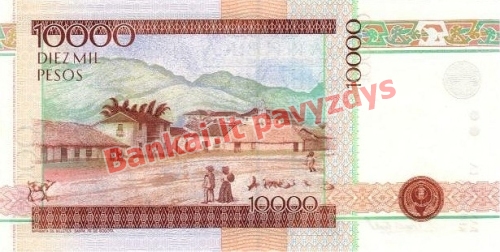 10000 Pesų banknoto galinė pusė