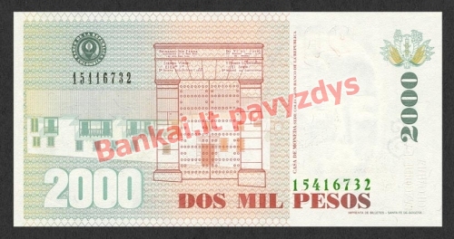2000 Pesų banknoto galinė pusė