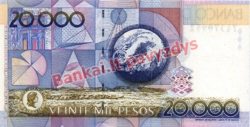 20000 Pesų banknoto galinė pusė