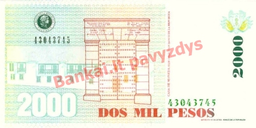 2000 Pesų banknoto galinė pusė