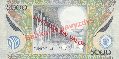 5000 Pesų banknoto galinė pusė
