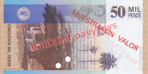 50000 Pesų banknoto galinė pusė