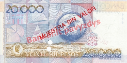 20000 Pesų banknoto galinė pusė