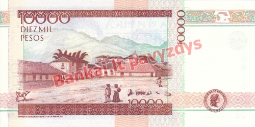 10000 Pesų banknoto galinė pusė
