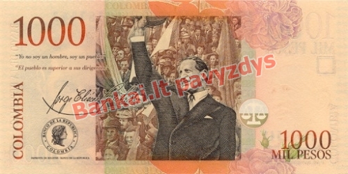 1000 Pesų banknoto galinė pusė