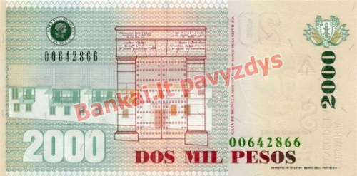 2000 Pesų banknoto galinė pusė
