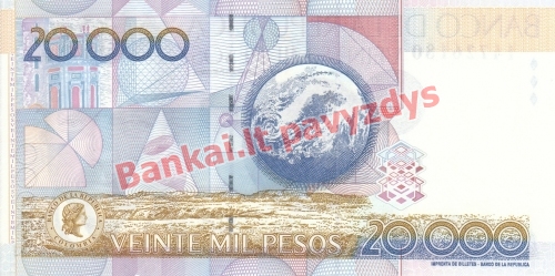20000 Pesų banknoto galinė pusė