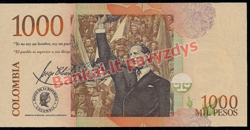 1000 Pesų banknoto galinė pusė