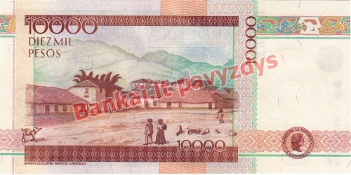 10000 Pesų banknoto galinė pusė