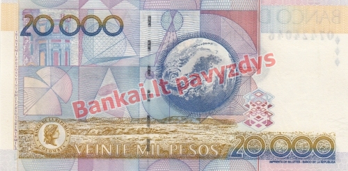 20000 Pesų banknoto galinė pusė